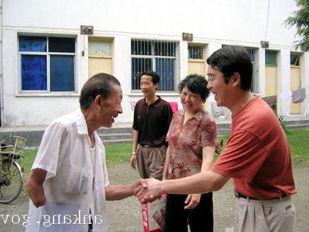 皇冠线上体育