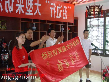 皇冠线上体育