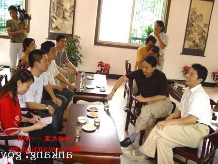 皇冠线上体育