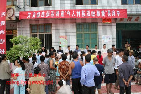 皇冠线上体育