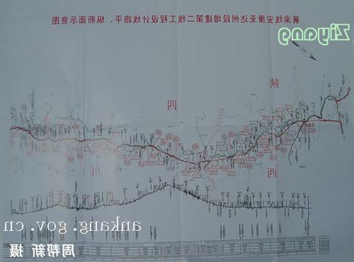 皇冠线上体育
