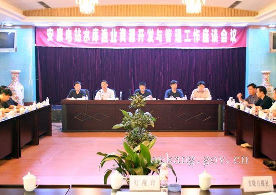 皇冠线上体育