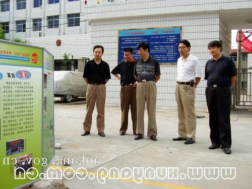 皇冠线上体育