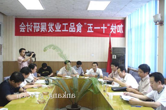 皇冠线上体育