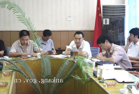 皇冠线上体育