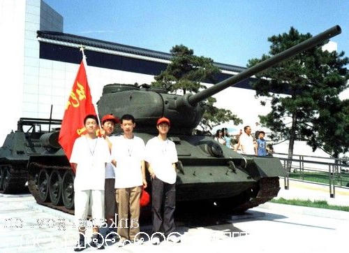 皇冠线上体育