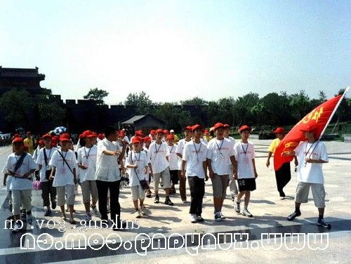 皇冠线上体育