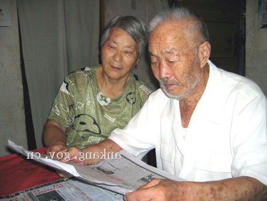 皇冠线上体育