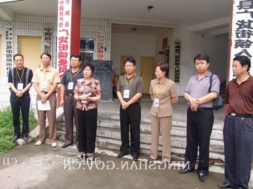 皇冠线上体育