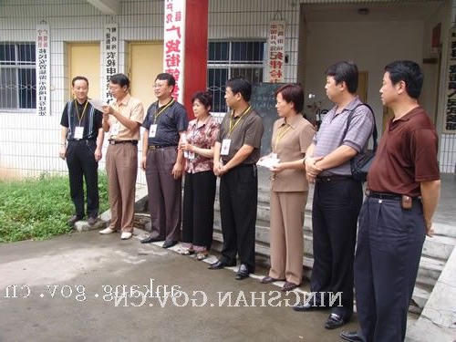 皇冠线上体育