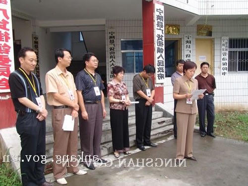 皇冠线上体育