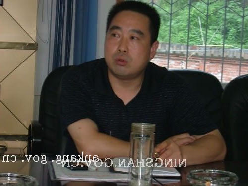 皇冠线上体育