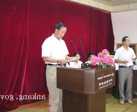 皇冠线上体育