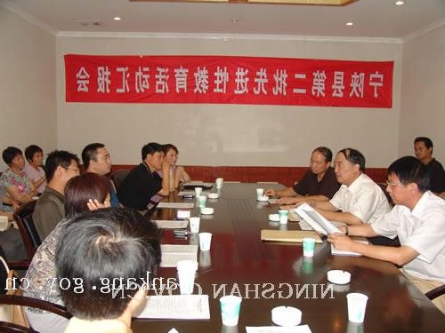 皇冠线上体育