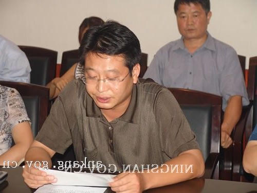 皇冠线上体育
