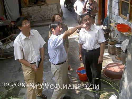 皇冠线上体育
