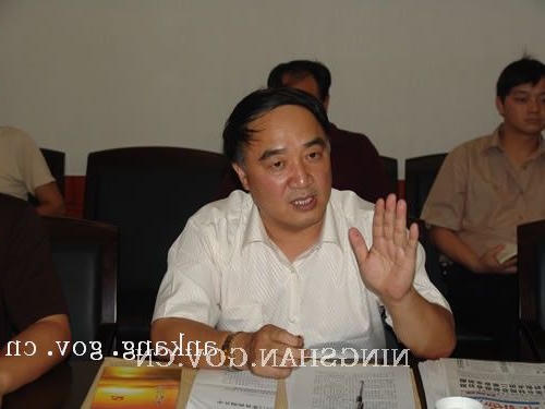 皇冠线上体育