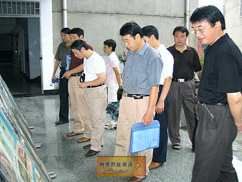 皇冠线上体育