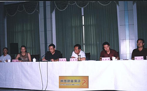皇冠线上体育