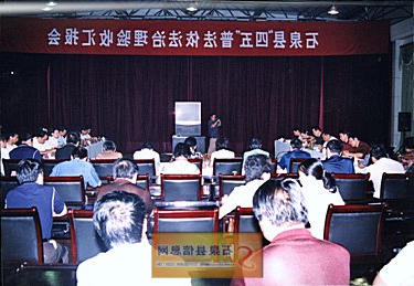皇冠线上体育