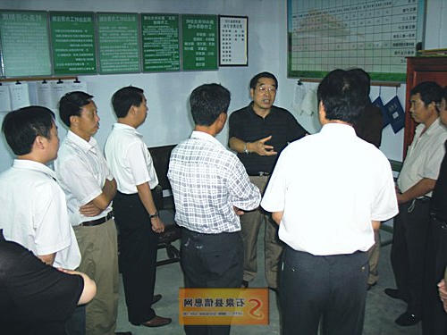 皇冠线上体育