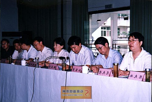 皇冠线上体育