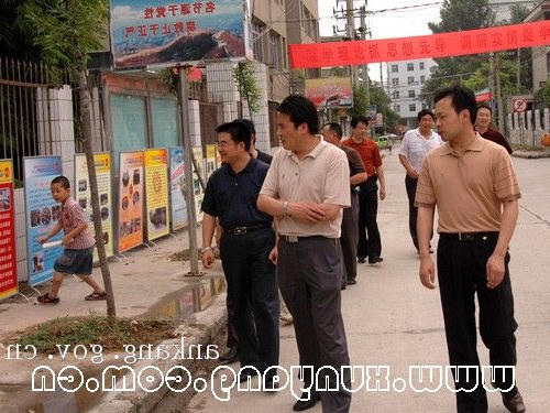 皇冠线上体育
