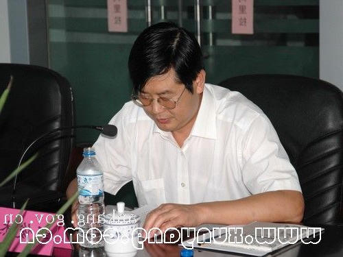 皇冠线上体育