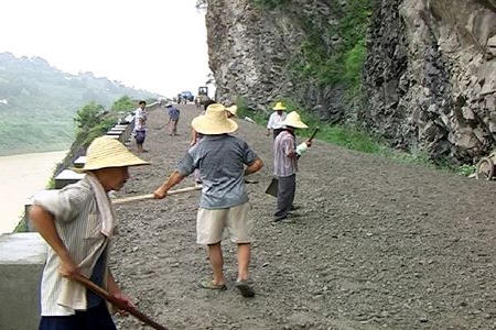 皇冠线上体育