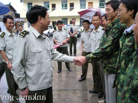 皇冠线上体育