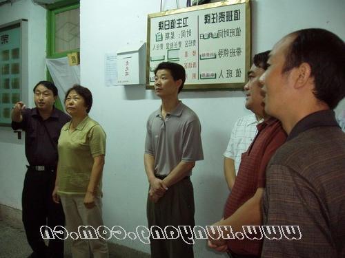 皇冠线上体育