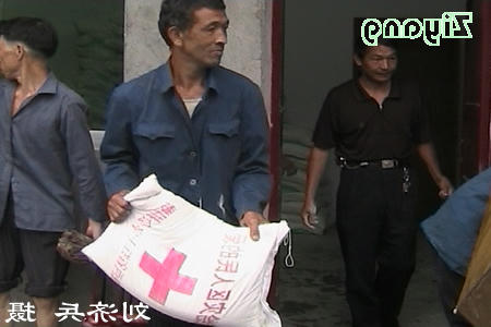 皇冠线上体育