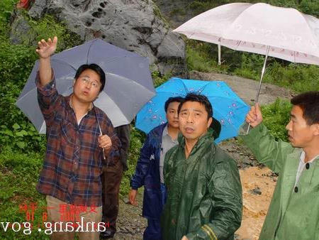 皇冠线上体育