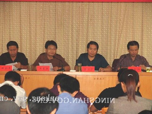 皇冠线上体育