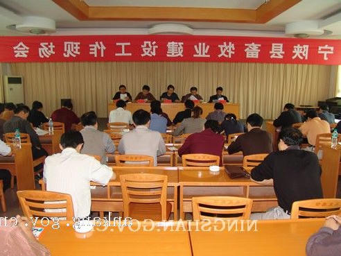 皇冠线上体育