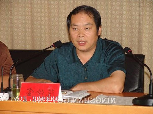 皇冠线上体育