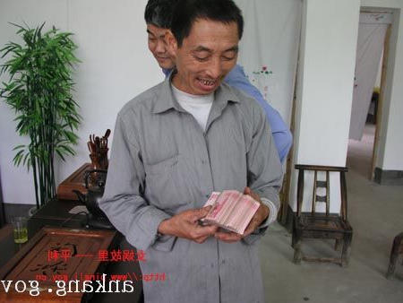 皇冠线上体育