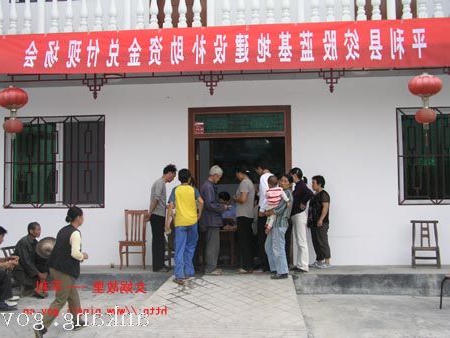 皇冠线上体育