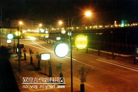 皇冠线上体育