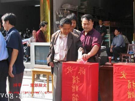 皇冠线上体育