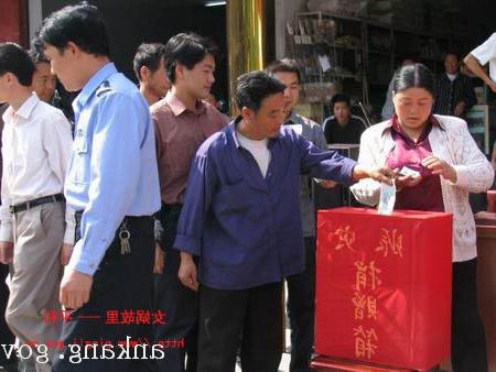 皇冠线上体育