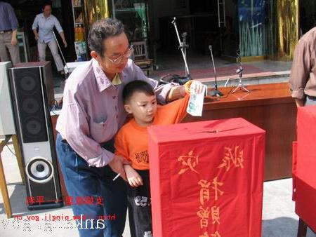 皇冠线上体育