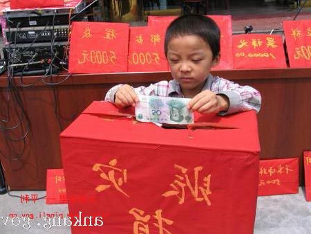 皇冠线上体育