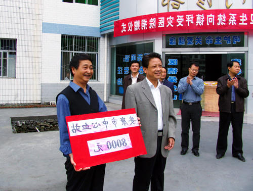 皇冠线上体育