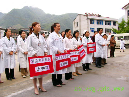 皇冠线上体育