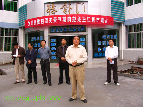 皇冠线上体育