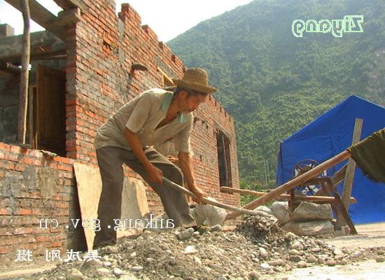 皇冠线上体育