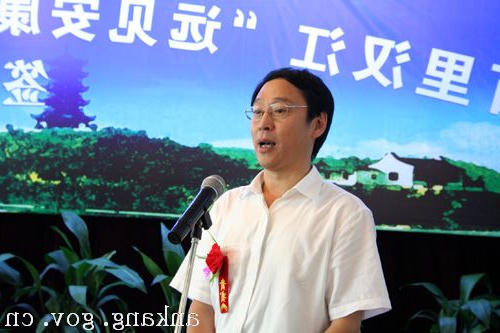 皇冠线上体育