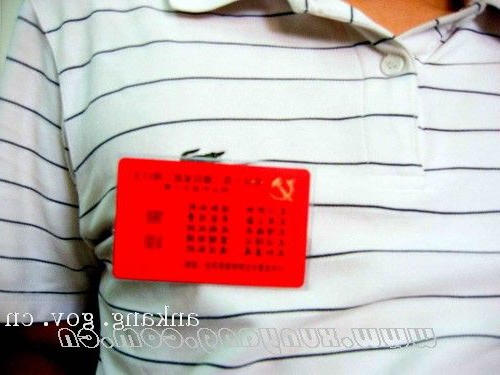 皇冠线上体育
