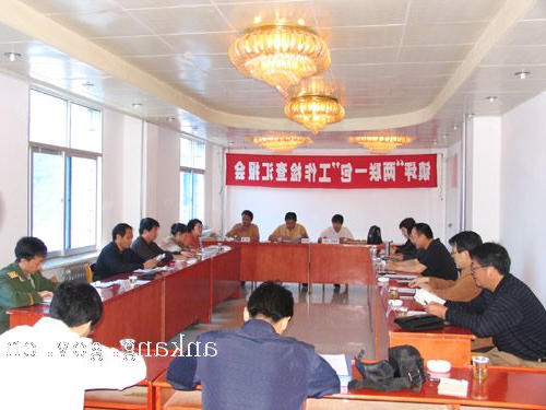 皇冠线上体育